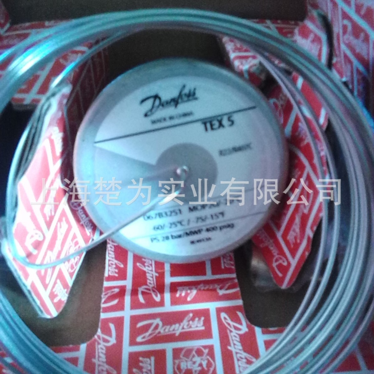 膨胀阀 TGEX12 TGEX15 膨胀阀 TGEX26 TGEX38 TEX5可换阀芯