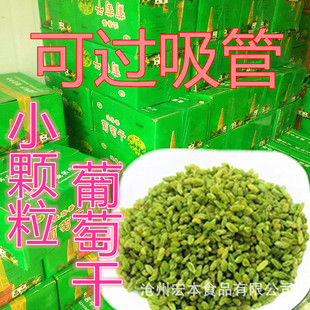 �½�С�w�����Ѹ�5��20��ɢ�b�o�џo�˾Gɫ�Sɫ�tɫС�������Ѹ�