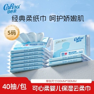 ������V9�냺�����Ἀ����˪��������������40������鼈������