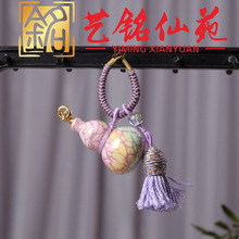 ̴ľ������J耳׿ے�������S���ְѼ�ľ�|�h�ᾎ��܇���