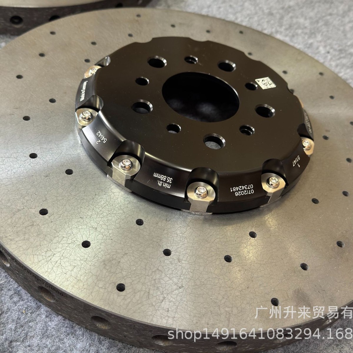 Six-piston 395x36mm 370mm carbon ceramic disc is suitable for g80 BMW g81m3 f97 f98 x3m