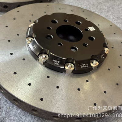 395x36mm 370mm carbon ceramic: Other brake systems