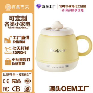���޶���늟ᱭ����С�ͱ�y��ˮ�����������Ҝ�늟�ˮ�ر�������