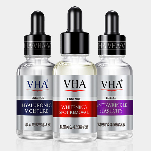 VHA Whitening and Anti-freckle Essence 30ml Brightening and Hydrating Essence Nourishing and Moisturizing Pores Shrinking Essence