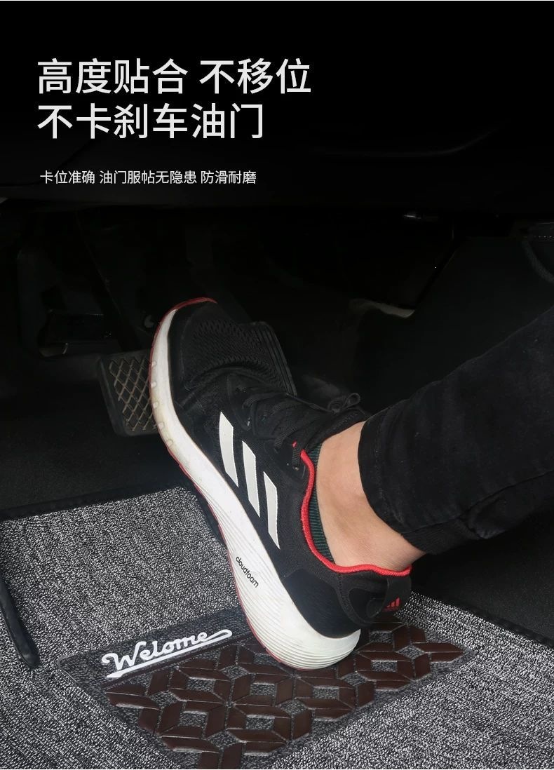 Specifically designed for the new Tank 700, 2026 model Hi4-Z new energy vehicle interior modification parts, TPE car floor mats