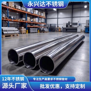 304���P�䓹�201���P䓈A���b��p���B������Ʒ���溸�ܿ��Ĺ�