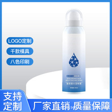 �aˮ���Fˬ�wˮ300ml�����aˮ���B�ۻ����w��ˬ�沿 Դ�^�S�Ҽӹ�