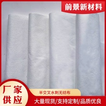 �뽻��ˮ�̟o���� ����yƽ�yˮ�̲� ���ϴĘ��ԭ�� ������r