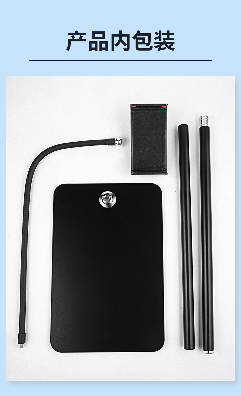 落地平板支架完整_15