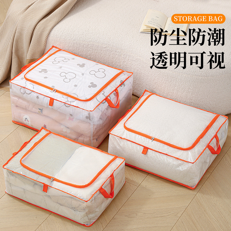 Household Quilt Bag Large Capacity Storage Bag Quilt Storage Organizer Bag Seasonal Clothes Storage Moving Packing Bag
