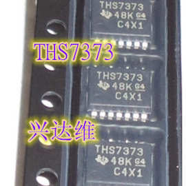 THS7373IPWR视频放大器THS7373 TSSOP14 全新现货