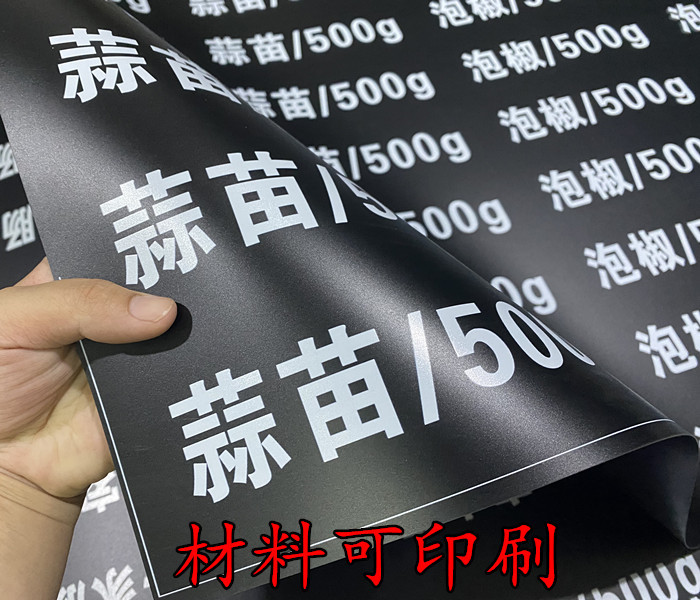 微信图片_20210512165224_副本
