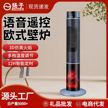 �P��3D�������ȡů�����ʼ����ٟ���ʽ�����ů��С̫ꖿ��{��