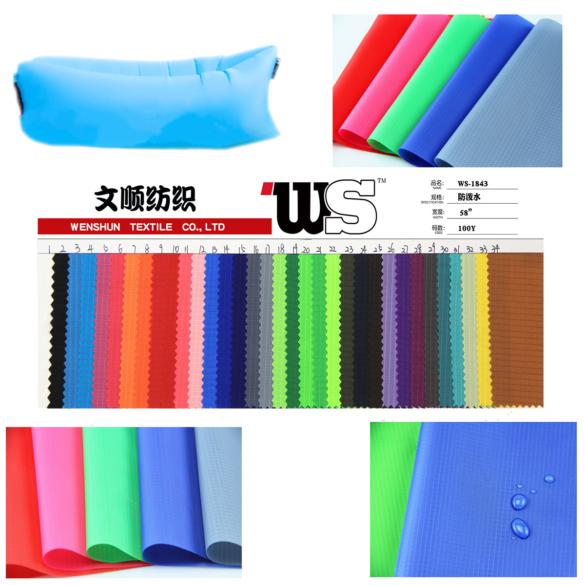 【210T格子布】防泼水210T三分格子布箱包手袋懒人沙发吹气面料