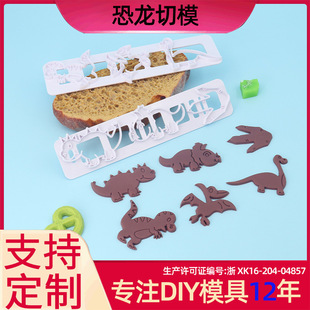 2pcs���������l  ���ӵ���ģ ����決�������b �̓r���l�S��ֱ��