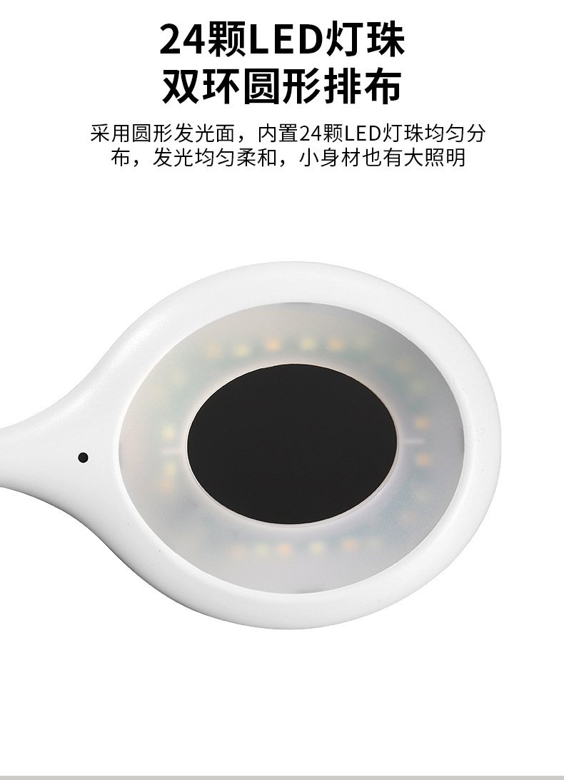 描述图_10 - 副本.jpg