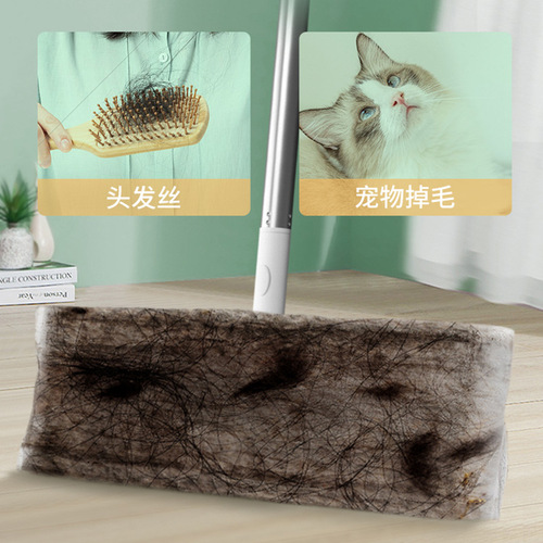 Electrostatic mop, lazy hand-free, disposable, no-wash mop, household wipes, dust removal, extended aluminum pole mop for mopping the floor