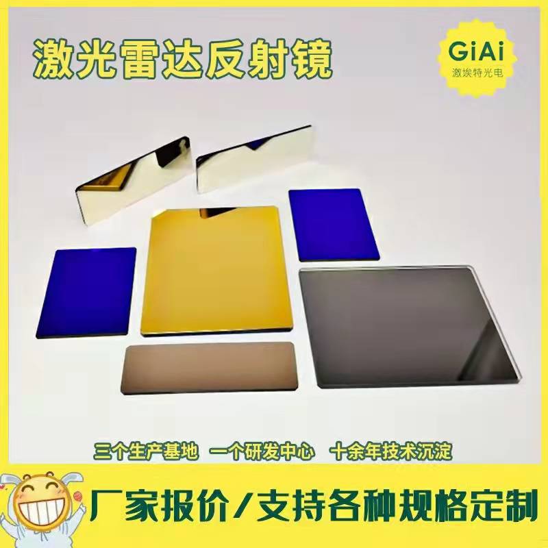 微信图片_20220115144833