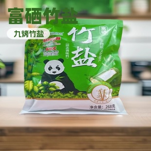 �������}260g���b���ó����{��ʳ�}���N�Fُ�_�I�i�ͶYƷ���l���]