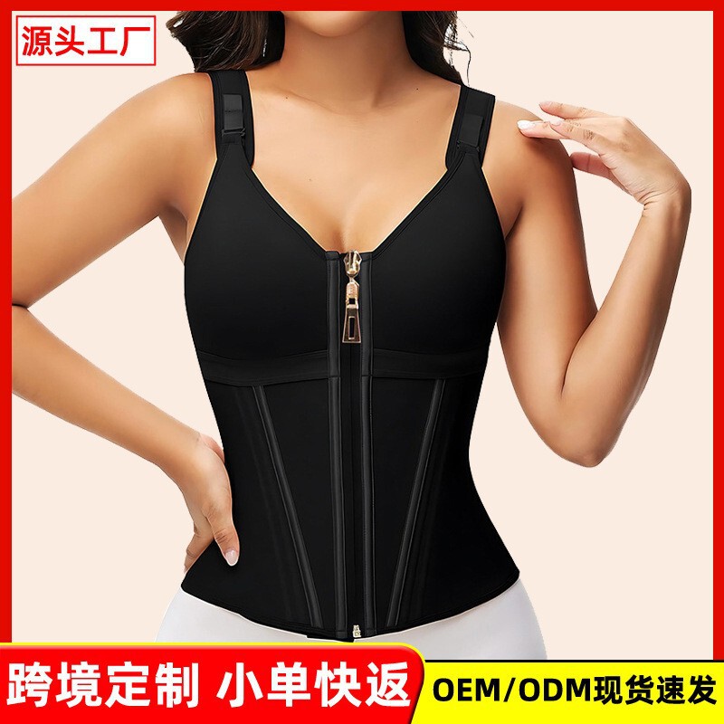 High-Quality Mesh Fabric 17 Steel-Bone Reinforced Shaping Corset Women's Shapewear Bra Vest Body Shaping Top