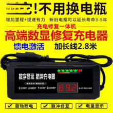 ͨ�ó��������늳��ޏ���늄�܇�����486072�}�_�S�o�ƿ�U