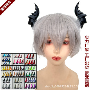 ����Ԫ�����Α�ħ������cosplay�����f�}���ݳ��^l���