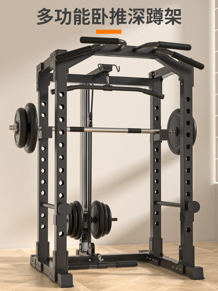 Sentadillas, press para dormir, barra horizontal para el hogar, pull-ups para el hogar de interior, barra paralela simple, equipo de fitness de ejercicio