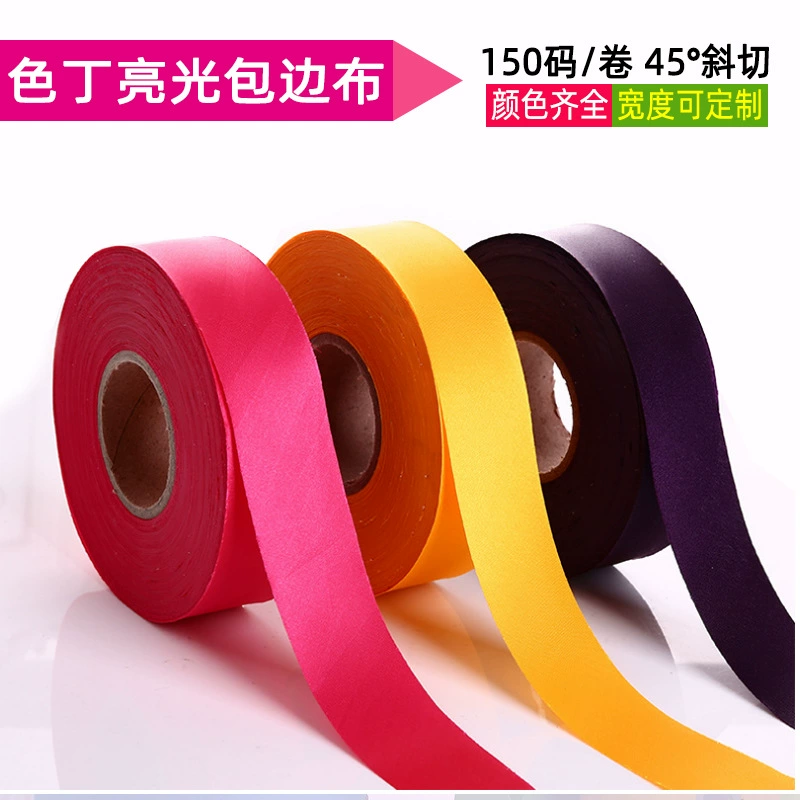 Оптовая продажа, атласная глянцевая саржевая подшивка, костюм Тан, Cheongsam, этническая одежда, полоски на складе 3cm