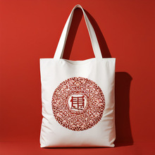  ُᷫtote bagV޲Sl logo