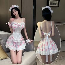 法式甜美粉色奶牛情趣内衣女仆装辣妹紧身包臀连衣裙免脱女佣制服