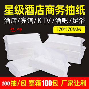 100�麆�b�鼈�Ƶ��e�^KTV������l�����ͽ���������S�� ���l