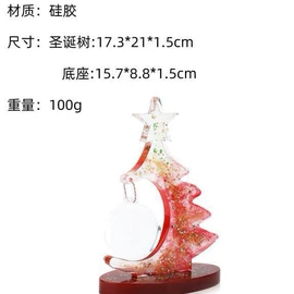 钥匙扣及钥匙扣配件;树脂工艺品;工艺品加工