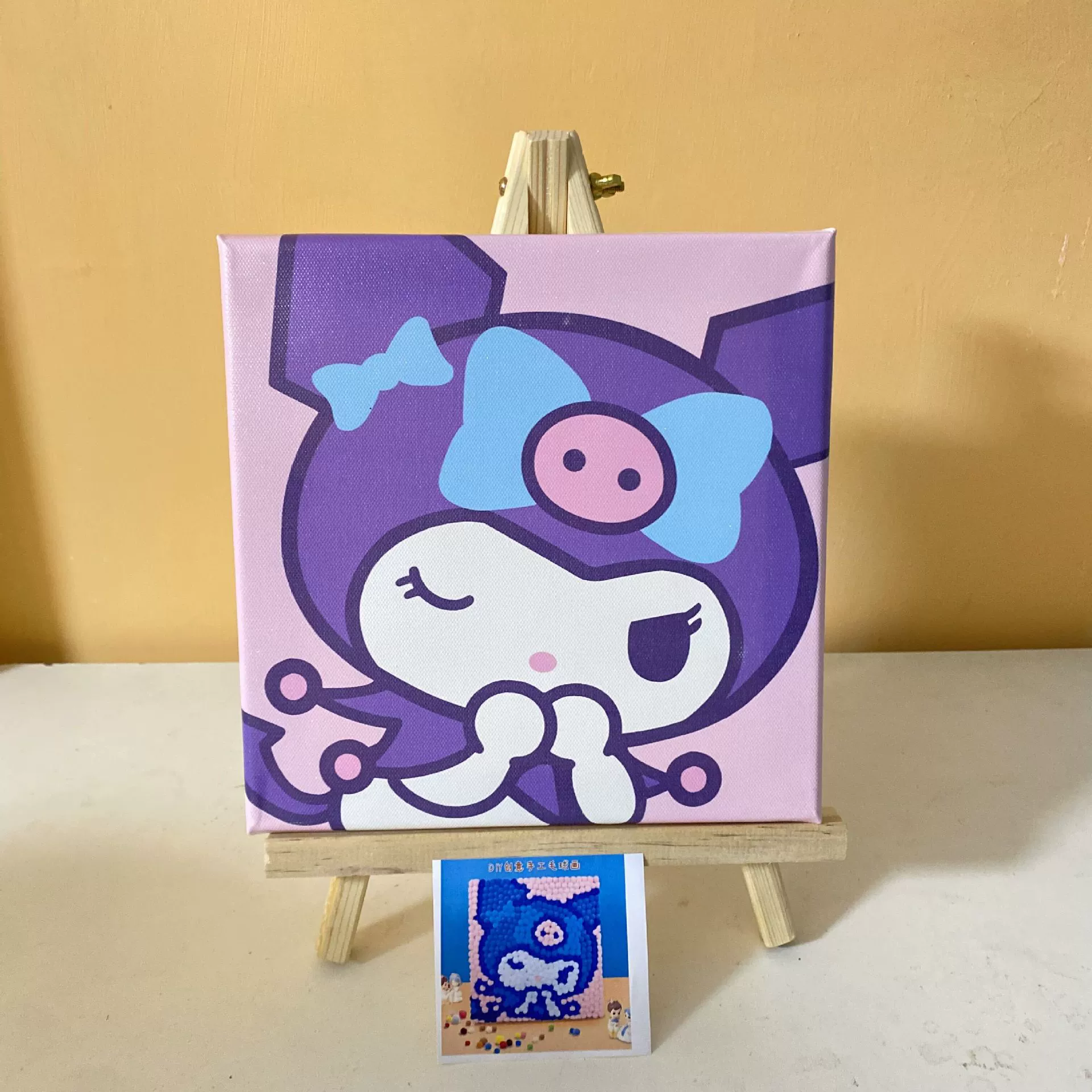 Materials set, children's small bag, plush stickers, DIY