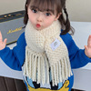 pinkycolor children tassels scarf girl Autumn and winter Korean Edition keep warm lovely CUHK Labeling Boy knitting Collar