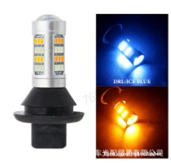 Gündüz işıqları: Signal Light 7440 Daytime Running Light - 150-degrees-ice-blue-yellow