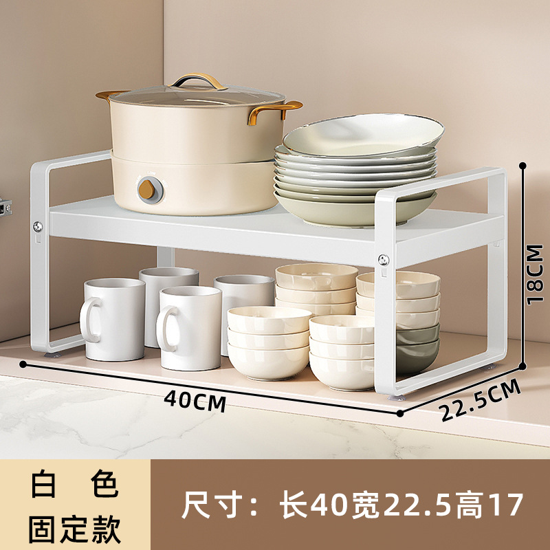 Rack de almacenamiento de cocina condimento rack de almacenamiento de microondas multifuncional sin agujeros de almacenamiento de utensilios de cocina rack de almacenamiento de encimera doméstica