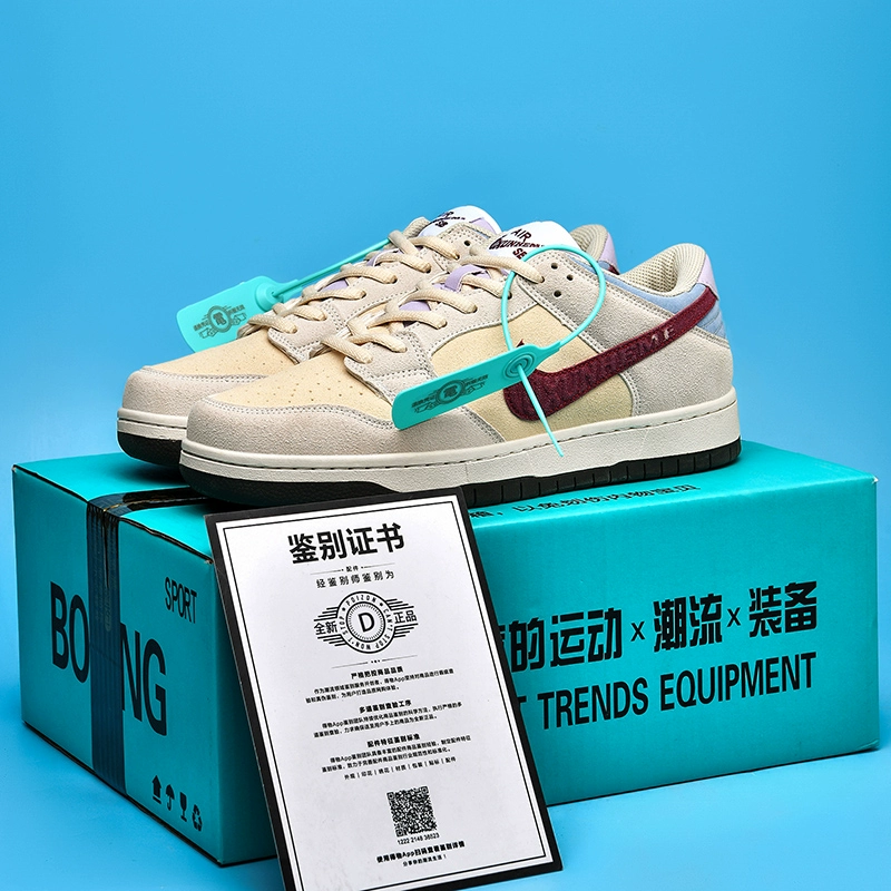 Кроссовки, обувь, Air Jordan Tiffany