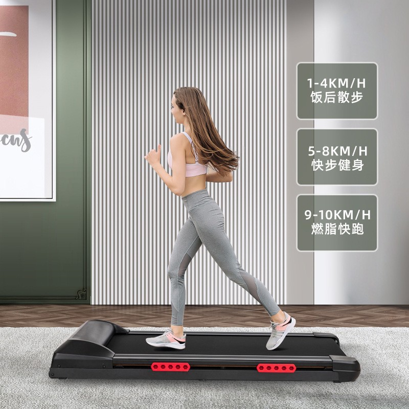 Cross-border Supply Treadmill Home Flatbed Electric Mini Silent Treadmill Commercial Portable Fitness Walking Machine