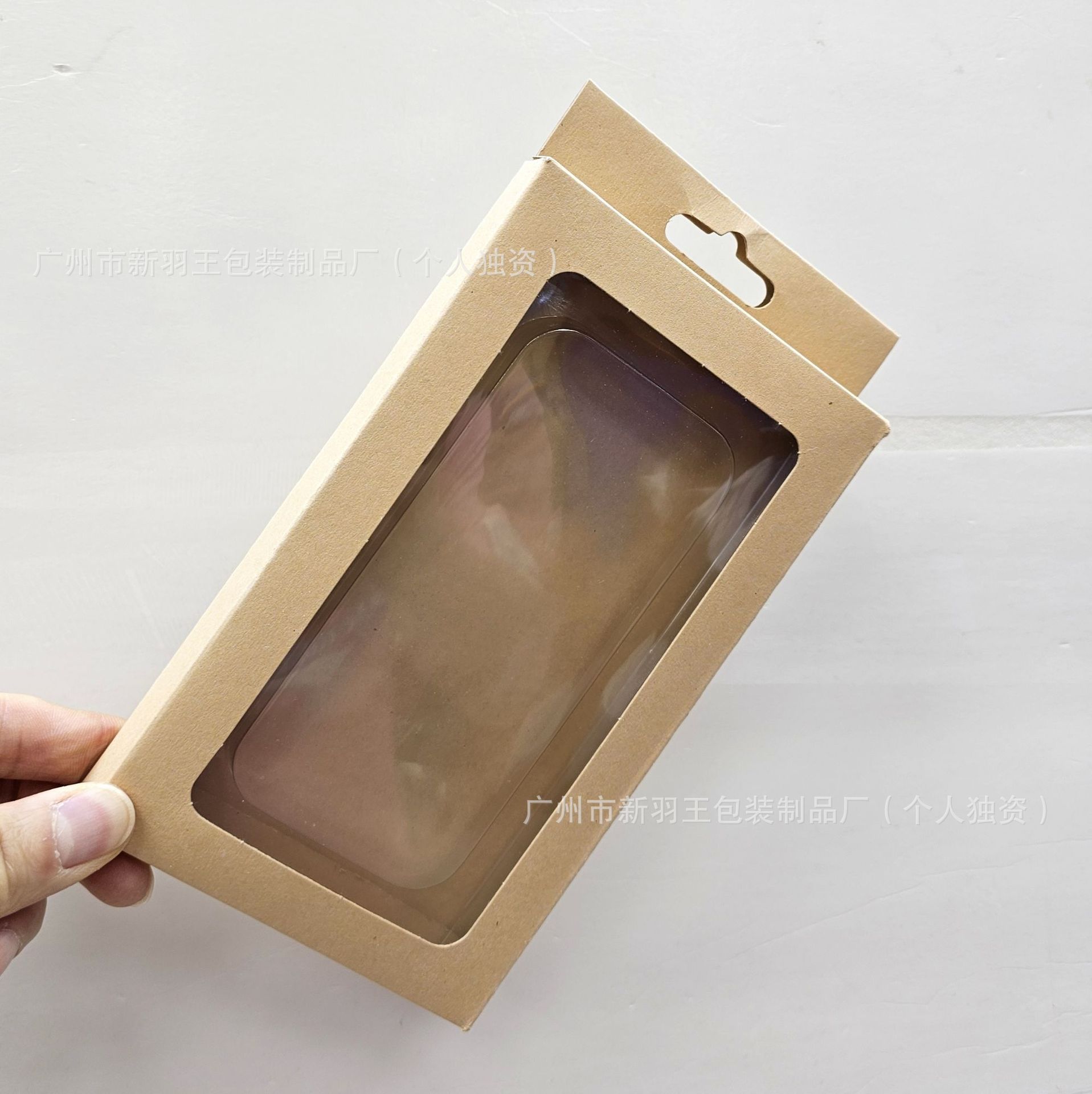 크래프트 종이에는 문자가 없습니다 (182*102*19)mm 두꺼운 투명 물집