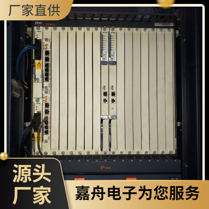 中兴SDH ZXCTN6500 8Ucm 监控传输设备 100G速率