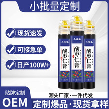 ᗗʸƹŷֹ{˯߸๤Sһl