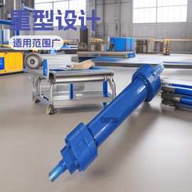 折弯机专用液压油缸 佛东液压重型高压后耳式油缸 厂家直供