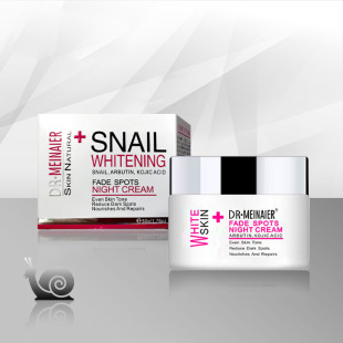 Cross-Border Supply Snail Moisturizing Cream Fades Fine Lines and Tightens Face Cream Moisturizing and Brightening Essence Cream Export Wholesale