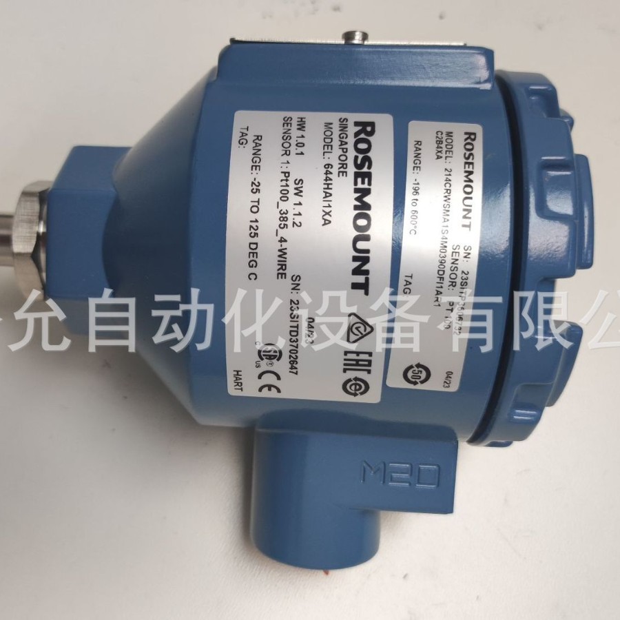 2025-02-18 14:23:43.jpg