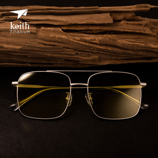 keith armor pure titanium polarized sunglasses sunglasses UV-proof driving glasses lightweight outdoor glasses Ti2240