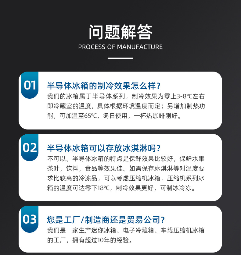 详情-宁波艾斯伯格电器有限公司-2_16.jpg