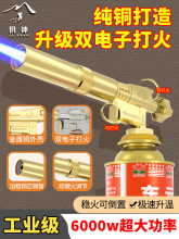 �¿���p늴���������ß��ië�����c�������^�決�����^