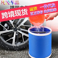 ��܇��11LˮͰ ��yʽ܇�ö���;��sˮͰ ϴ܇ˮͰ��~ ���b�ۯB