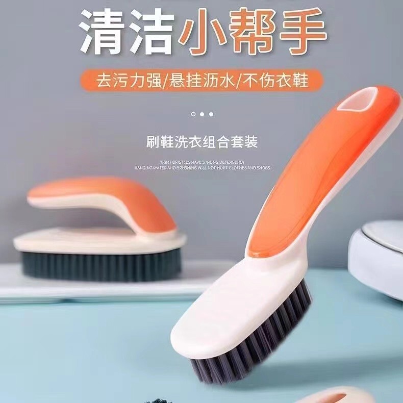 Japanese-Style Shoe Brush, Shoe Cleaning Brush for Home Use, Soft Bristle Brush That Doesn'T Damage Shoes, Shoe Cleaning Tool, Multi-Functional Laundry Brush Japanese-Style Shoe Brush, Shoe Cleaning Brush for Home Use, Soft Bristle Brush That Doesn'T Damage Shoes, Shoe Cleaning Tool, Multi-Functional Laundry Brush