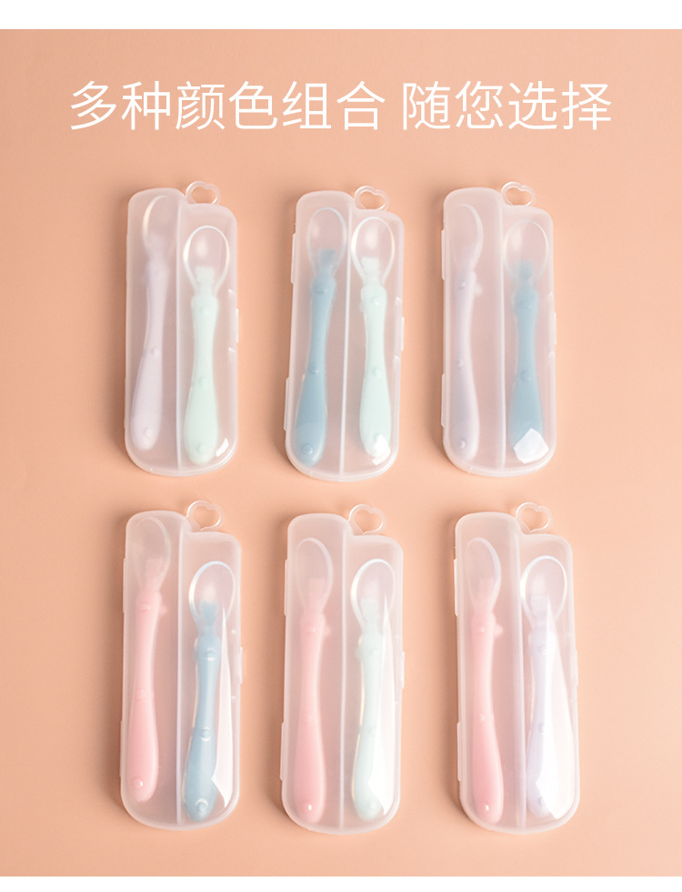 婴儿硅胶软勺_04.jpg